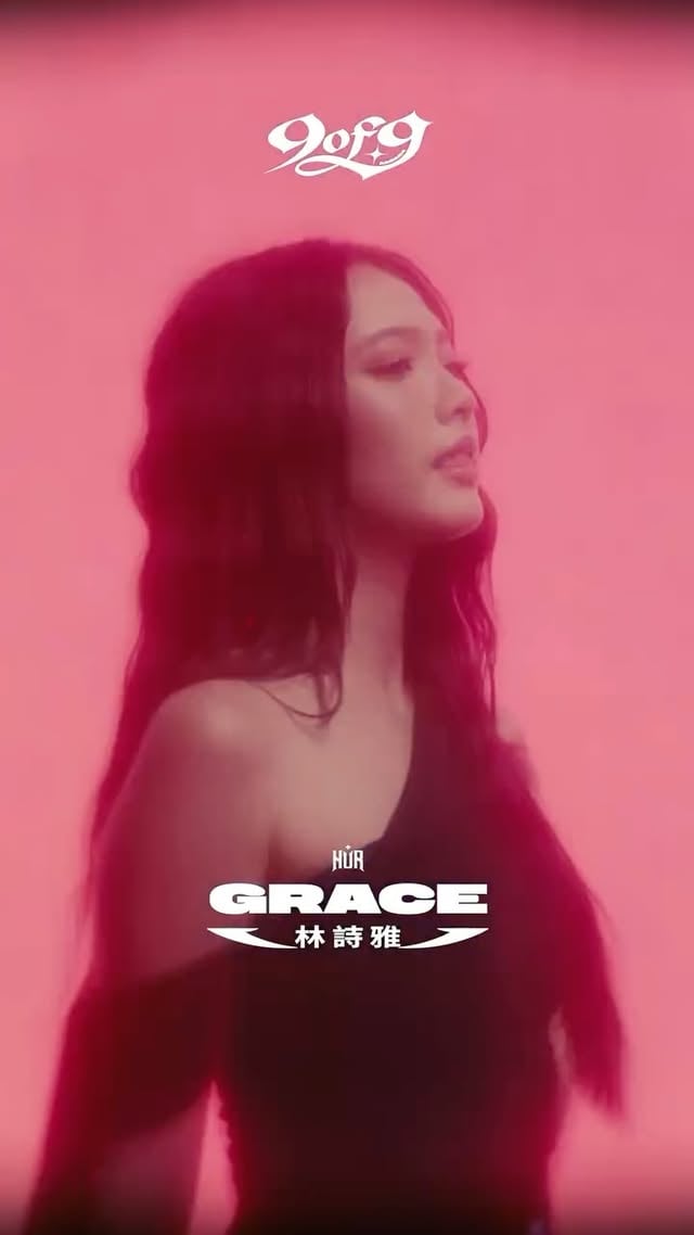 林詩雅 Grace 個人單曲Single Solo〈Refund〉🪄“ Magic filled up my body ”“ Rasa ini tak-terganti ”“ Semua hanya ilusi ”這是一場冷靜又炙熱的回收行動 ❤️‍🩹📦Ini adalah refund yang tenang tapi juga emosional❤️‍🩹📦10s 搶先聽把失望變魔法的咒語Teaser 10 detik—mantra yang ubah kekecewaan menjadi sihir✨ 音源上架時間Song release｜12/ 5（Fri）12:00 a.m. (WITA)🎧 全平台同步Serentak di seluruh platform musik：Spotify｜Apple Music｜YouTube Music｜KKBOX｜TIDAL｜Deezer｜Amazon Music#林詩雅 #Refund #9OF9ARCANA #HURPLUS #lagu by @gracelf