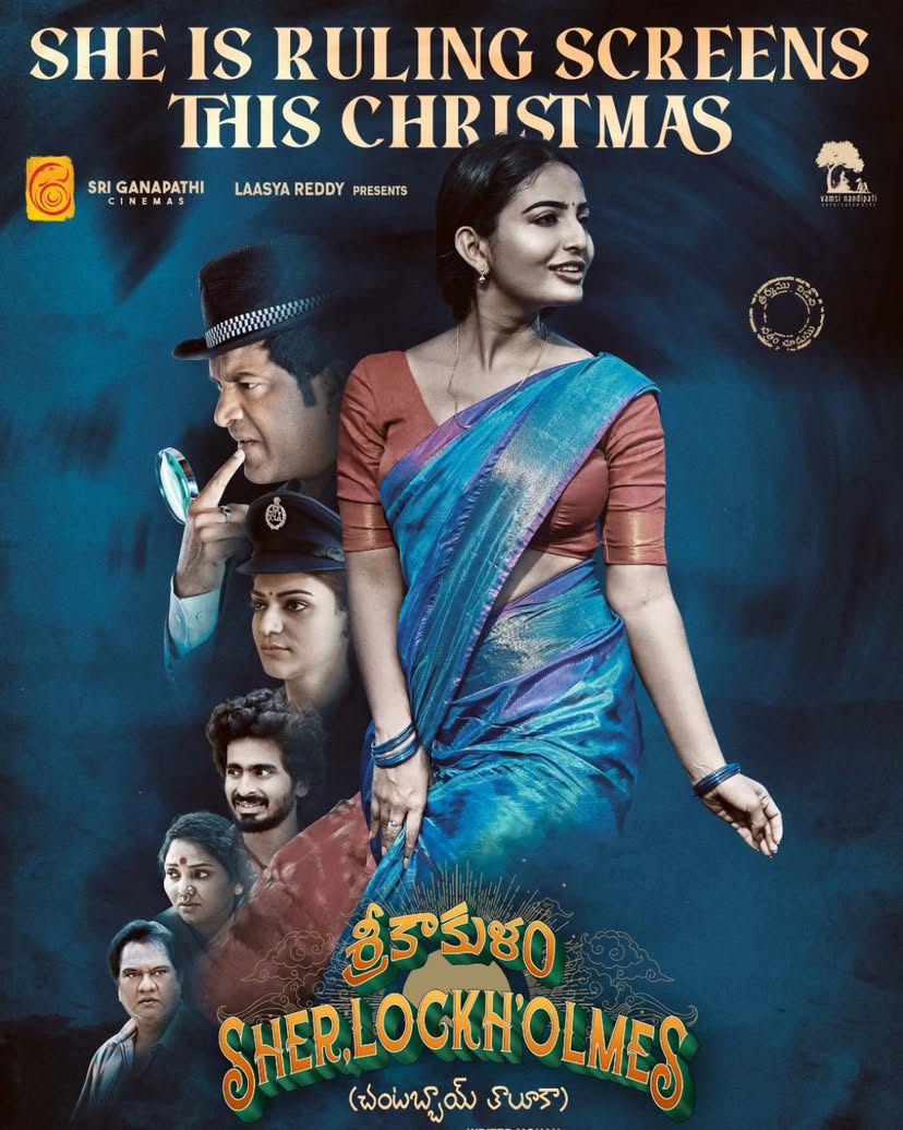SHE IS RULING SCREENS THIS CHRISTMAS😍👌💥💯🎇 by @ananya.nagalla