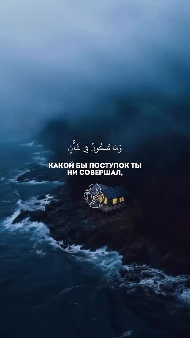 🤲 by @khabib_nurmagomedov