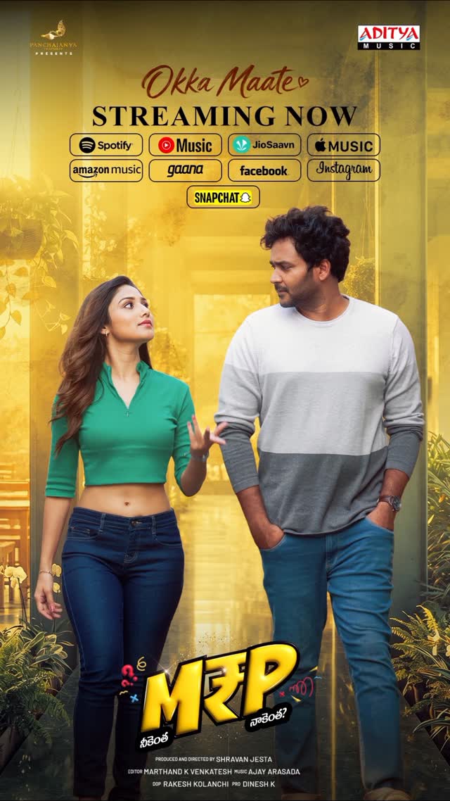 Hit play and vibe to the catchy rhythm of #OkkaMaate song 💫🎵 Streaming now on all digital music platforms. ❤️▶️ https://bfan.link/Okka-Maate-Song #MRP #MRPNeekenthaNaakentha #NareshAgastya @donalbisht @rajkumar.kasireddy @actor_sudharshan @vennelakish @harshasudhaamrutham @ursgaganbabu @sneha.singh0703 #ShravanJesta @arasada.ajay @anantha.sriram @anuragkulkarni7 @Panchajanyaft @kimediaentertainments @adityamusicindia