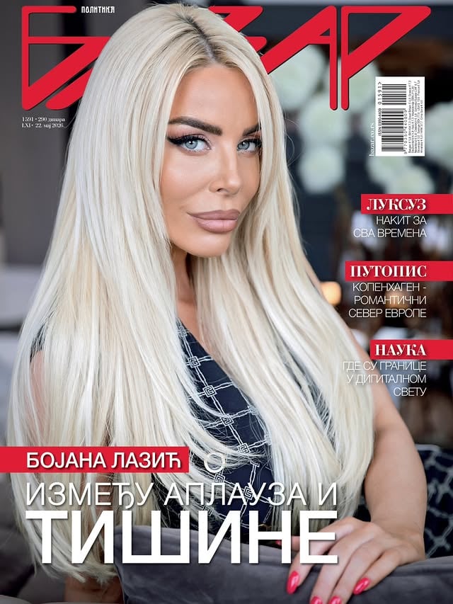 💫Novi broj "Bazara" je na kioscimaLepo lice naslovnice je voditeljka Bojana Lazić.🌸Gledamo je u emisijama u kojima se emocije, sujete i nepredviđene situacije dešavaju uživo pred kamerama.Sa njom smo razgovarali o pritisku koji nose žene na televiziji, majčinstvu koje joj je promenilo prioritete i o mnogo čemu drugom.🗞 Počev od danas, na svim kioscima širom Srbije!Tekst pisao: Saša Tošić Foto: Dejan Milićević @dejan_milicevic Garderoba: Distance @distante_store Stilista: Aleksandra Saška NikolićŠminka: Aleksandra Babajić#bazarpolitika #bazarnaslovnastrana by @bojanalazic00