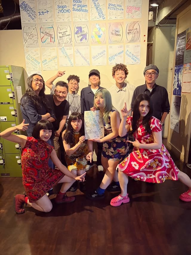 nest 30th Anniversary “あらかじめ決められた恋人たちへ × おとぼけビ〜バ〜”ありがとうございました❤️‍🔥❤️‍🔥❤️‍🔥 by @otobokebeaver