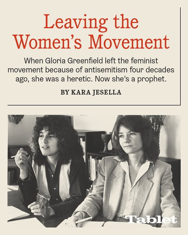 Gloria Greenfield was one of the leading feminist figures of the 1980s. She left the movement after confronting antisemitism from fellow activists and writers she once worked alongside.⁠⁠Today, Greenfield is a documentary filmmaker focused on antisemitism, anti-Zionism, and the ideological currents she believes led the left to abandon Jews decades ago.⁠⁠Link in bio to read. by @tabletmag