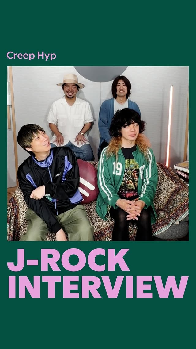 J-ROCK Interview with クリープハイプ🎸Part 2未来のアーティストたちへのアドバイスとは…👀動画と一緒にSpotifyでクリープハイプを検索して楽しもう🎧@creep_hyp#creephyp #クリープハイプ by @spotifyjp