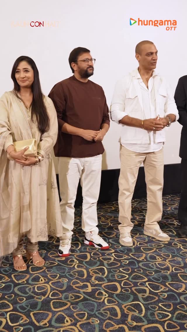 A night full of stars, suspense, and celebration! ✨🎬Here’s a sneak peek into the star-studded special screening of our crime thriller, #KaunConHai! The wait is over. Watch the drama unfold and find out who the real mastermind is! Drop everything and stream #KaunConHai now, exclusively on Hungama OTT! #HungamaOTT #KaunConHaiScreening #ManishWadhwa #SeemaBiswas #Shinnova #AshritWadhwa #BollywoodScreening #NewRelease #NowStreaming by @shrutiulfat