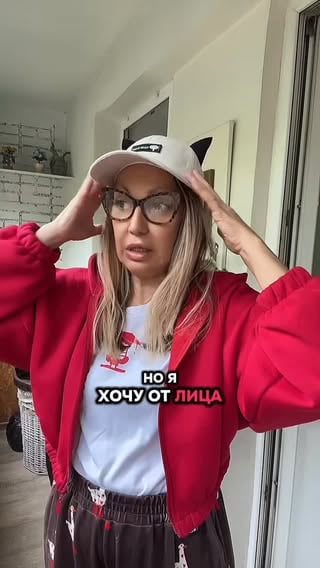 Зато гордые и самостоятельные, да девочки? 😂✋