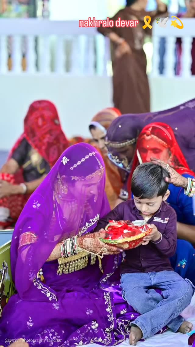 देवर-भाभी की घुटने पर बैठने की रस्म ⭕🌟🥀🌺 #devar #bhabhi #bhabi #developerlife #trendingreels culture reels explore fypシ instareels fypシ゚viralシ classicalmusic wedding fbreelsfypシ゚ bishnoi_ji bishnoi_tradition jaatni❤️ jäät jaatlife reelkarofeelkaro fbreelsfypシ゚ reelsinstagram reelsofinstagram reelstrending reelviral instareelsindia❤️ instalike instadaily instastyle by @bishnoi_women_culture