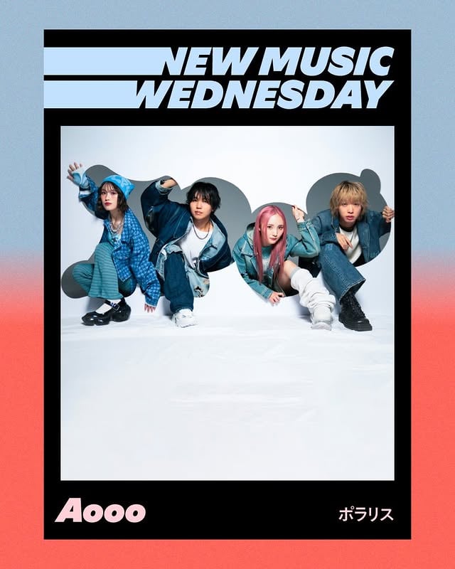 ▶︎▶︎ 𝗡𝗲𝘄 𝗠𝘂𝘀𝗶𝗰 𝗪𝗲𝗱𝗻𝗲𝘀𝗱a𝘆📀今週のカバーはAooo🏠⠀最新アルバム “Rooom” など注目の新曲を最速ピックアップ！⠀Spotifyでプレイリスト【New Music Wednesday】を検索🔍⠀好きな楽曲をコメントでシェア💬⠀#NewMusicWednesday@aooo_band by @spotifyjp