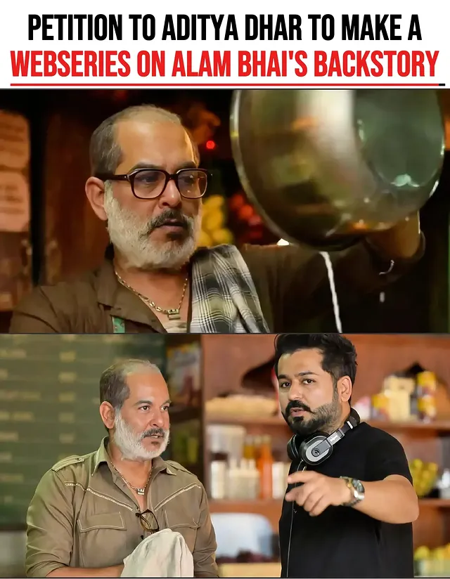 Fans of Aditya Dhar's blockbuster spy franchise Dhurandhar have launched a viral online petition demanding a spin-off web series focused entirely on the backstory of Mohammad Aalam (popularly known as Alam Bhai). Following the massive success of Dhurandhar (2025) and Dhurandhar: The Revenge (2026), viewers are taking to social media platforms to urge director Aditya Dhar and B62 Studios to expand the universe.#alambhai #adityadhar by @voompla.fc