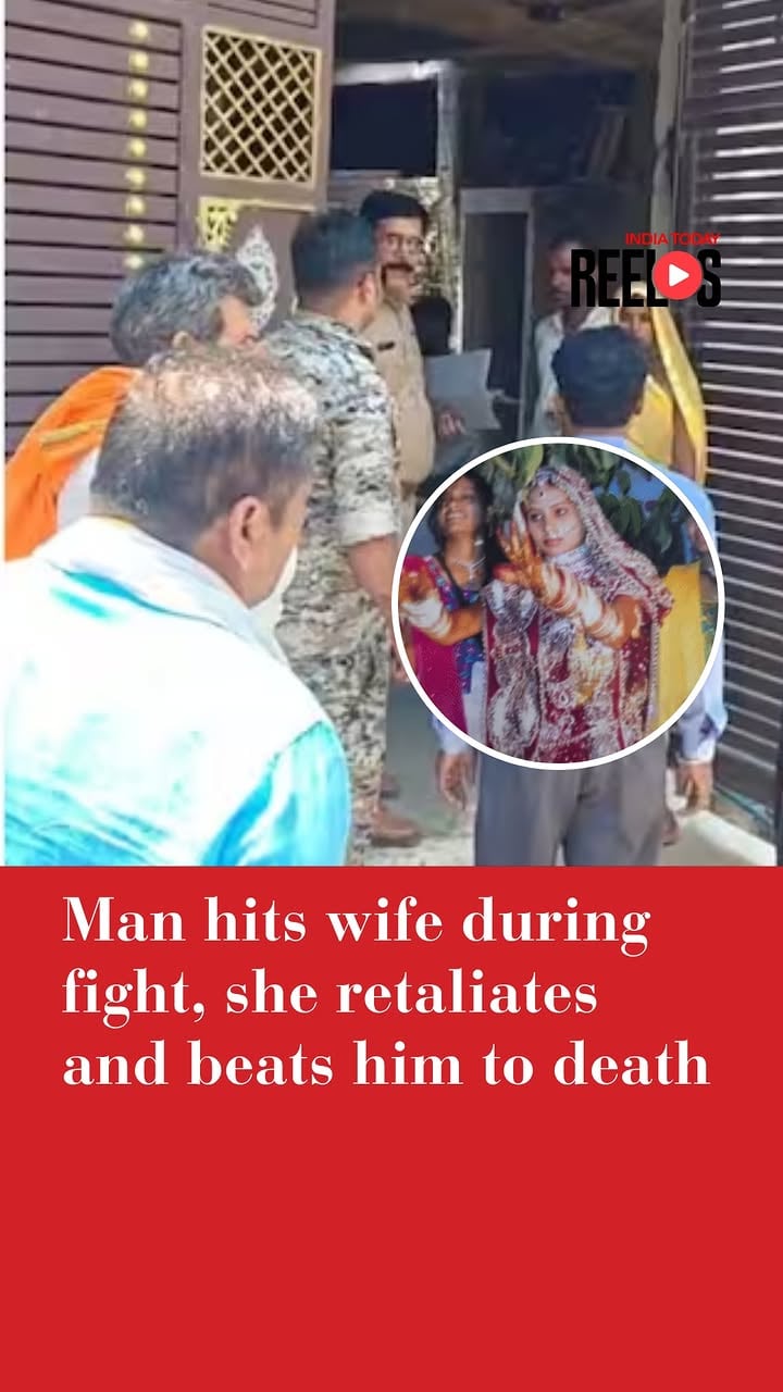 A long-running domestic dispute between a couple in Madhya Pradesh's Chhatarpur took a tragic turn after the woman allegedly thrashed her husband to death following an altercation at her parental home. The accused, identified as Neelam Kushwaha, later surrendered before the police and informed them about the incident.

The incident took place in Shivnagar Colony. According to police, the victim, Deendayal Kushwaha, had gone to his wife's parental home where she had been living for the past few years. Investigators said an argument broke out between the couple, which escalated into a violent confrontation.

Family members of the accused alleged that Deendayal frequently visited their residence in an intoxicated state and often assaulted Neelam while pressuring her to return to her matrimonial home.

#MadhyaPradesh #Chhatarpur #CrimeNews #DomesticDispute

[Chhatarpur, Madhya Pradesh, Neelam Kushwaha, Deendayal Kushwaha, domestic dispute, husband killed, wife arrested, surrender before police, Shivnagar Colony, crime news, family dispute, police investigation, domestic violence allegations, MP crime]