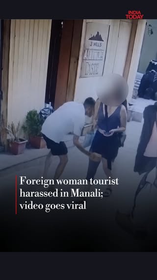 A probe has been launched in Manali after a viral video allegedly showed a man inappropriately touching a foreign woman tourist while she was walking on a busy street. The incident sparked widespread outrage on social media and renewed concerns over the safety of women travellers in the popular Himachal Pradesh hill destination. Authorities have taken cognisance of the video and initiated an investigation into the matter.

#Manali #TouristSafety #WomenSafety #HimachalPradesh #ViralVideo

[manali, foreign woman tourist, women safety, tourist harassment, police probe]
