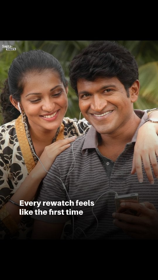 Prithvi ❤️‍🔥 ..Prithvi is a Kannada action-drama thriller directed by Jacob Verghese and starring Puneeth Rajkumar and Parvathy Thiruvothu. The film follows Prithvi Kumar, an honest and courageous IAS officer who is appointed as the District Commissioner of Bellary. After taking charge, he discovers the widespread corruption, illegal mining activities, and political influence that are destroying the region and harming the lives of ordinary people. Determined to uphold justice, Prithvi refuses bribes and begins a relentless fight against powerful mining barons and corrupt politicians.As Prithvi digs deeper into the illegal mining network, he faces threats, violence, and personal loss. Despite the dangers, he remains committed to protecting the people and exposing the truth. The film blends action, romance, and political drama while highlighting issues of corruption and abuse of power. Puneeth Rajkumar's energetic performance, strong dialogues, and the film's socially relevant theme made it one of the most memorable movies of his career.Release Year: 2010Director: Jacob VergheseLead Cast: Puneeth Rajkumar, Parvathy ThiruvothuMusic: Manikanth Kadri..Follow for more @sapta.sagara by @sapta.sagara
