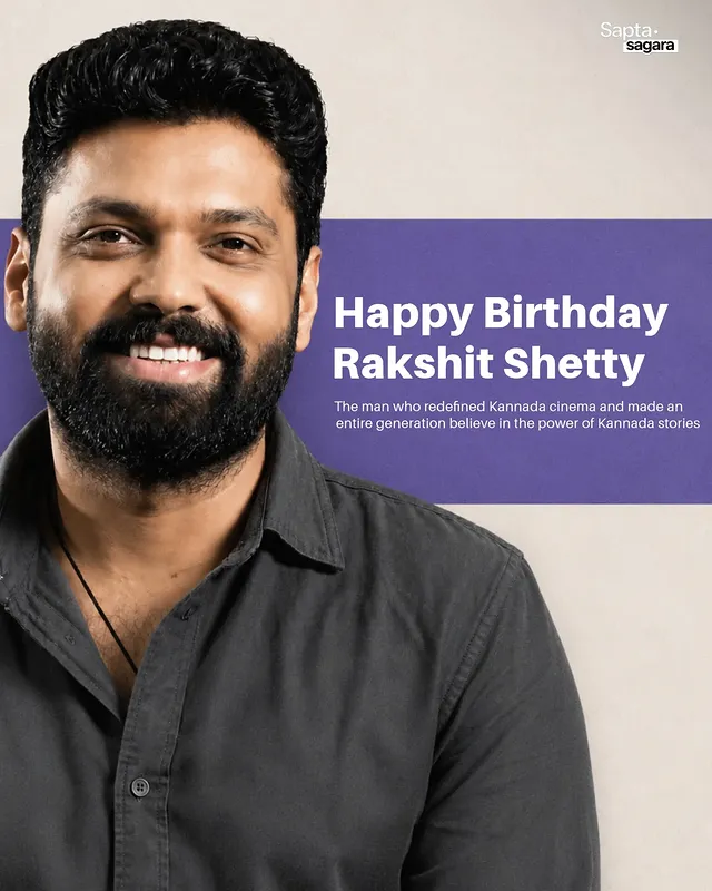 Happy Birthday Rakshith Shetty 🛐..Rakshit Shetty is one of the most influential storytellers in modern Kannada cinema. Born on June 6, 1983, in Udupi, Karnataka, he began his career as an engineering graduate and software professional before following his passion for filmmaking. After making his debut with Namm Areal Ond Dina (2010), he gained widespread recognition through Simple Agi Ondh Love Story and later established himself as a visionary filmmaker with Ulidavaru Kandanthe, a cult classic celebrated for its unique narrative style. Through his production house, Paramvah Studios, Rakshit has consistently backed fresh talent and innovative stories, helping shape a new wave of Kannada cinema. Known as the "Simple Star," Rakshit Shetty is admired for blending rooted emotions, rich culture, and imaginative storytelling in films such as Kirik Party, Avane Srimannarayana, 777 Charlie, and Sapta Saagaradaache Ello. His work has earned him multiple Filmfare Awards, Karnataka State Film Awards, and a National Film Award, while also bringing Kannada cinema to a wider national and international audience. More than an actor, Rakshit is regarded as a writer and creator who believes in meaningful cinema, inspiring an entire generation of filmmakers and movie lovers with his passion, patience, and vision. ..Follow for more @sapta.sagara by @sapta.sagara
