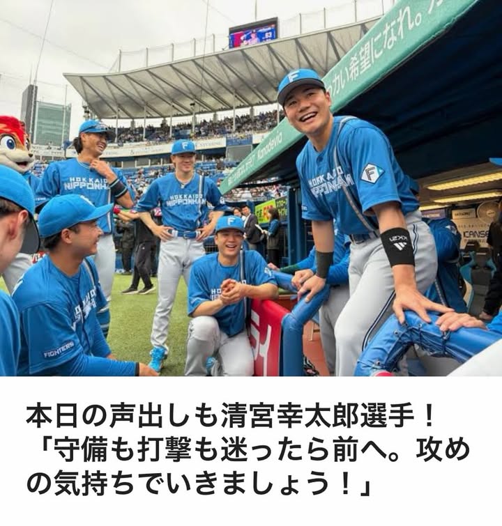 後ろに下がって
エラ〜しました🤪

でもその後　ポイント前で打ちました🤪