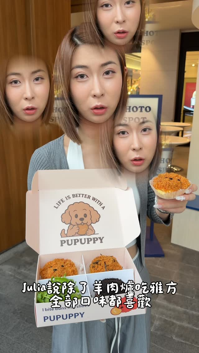 Julia說除了羊肉爐吃雅方全部口味都喜歡Julia 6/19再次跟大家碰面-@pupuppy_tw PUPUPPY📍誠品中山南西前快閃櫃📅即日起～6/30 by @master_food_diary