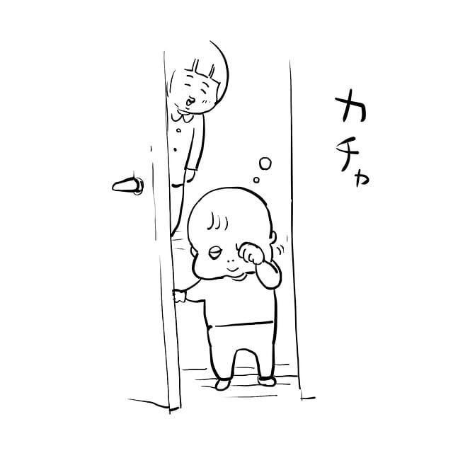 1097